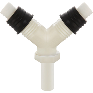 洗衣机下水道排水管地漏接头三头3通y型分叉三通二合一防臭防溢水