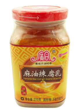 廣合广合麻油辣腐乳270g瓶装广东