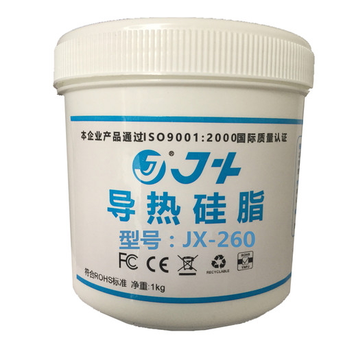 CPU电脑散热器导热硅脂 LED灯耐高温散热膏1kg 导热固化胶 防水胶