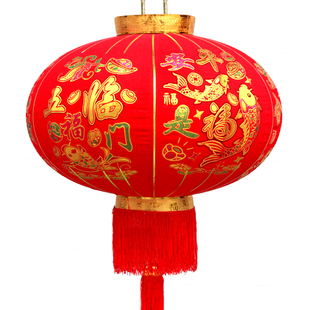 平安是福灯笼新年春节居家装饰丁财两旺大红灯笼阳台大门挂饰