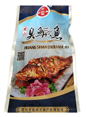 安徽臭桂鱼净膛花山王黄山特产