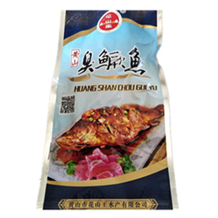 正宗鳜鲑臭桂鱼安徽臭桂鱼净膛花山王徽州传统美食黄山特产