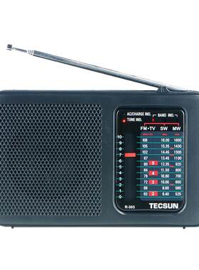 德生tecsun全波段收音机电视伴音