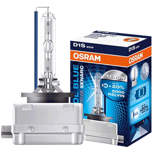 欧司朗d3s氙气灯cbi5500k疝气灯泡超亮强光一体化氙气汽车大灯泡