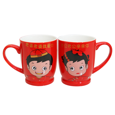 红色陶瓷喝水杯漱口杯