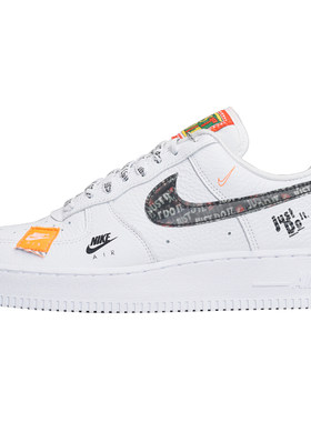 AF1拼接空军JDI联名运动鞋