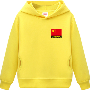 中国队国旗国家队男篮球队外套男女五星红旗连帽衫卫衣服童装加绒