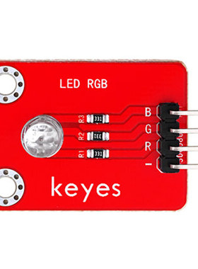 arduino三色全彩RGB模块共阴LED