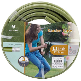 沃施园艺浇花水管家用高压洗车浇菜浇水软管3层抗冻防爆塑料4分管