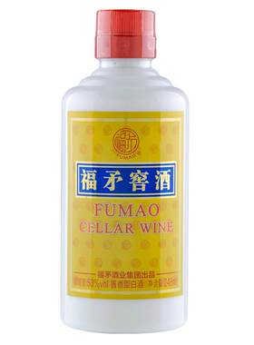福矛53度纯粮酿造年份酒