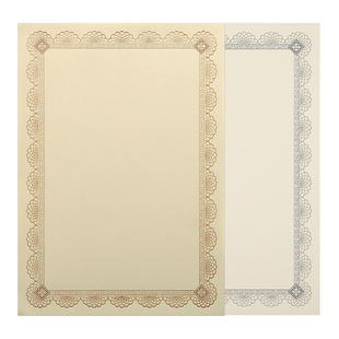 布谷鸟荣誉证书制作定做小学生培训毕业结业证件书聘书授权书幼儿园比赛获奖奖状纸定制创意烫金订做a4可打印