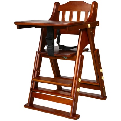 便携式可折叠实木多功能宝宝餐椅