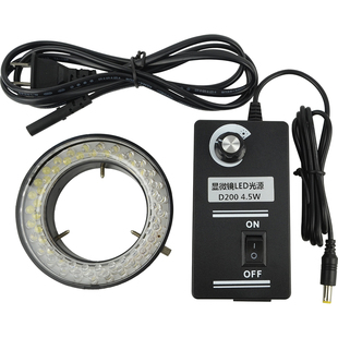 高品电子显微镜可调光源亮度LED环形灯灯圈工业单筒螺牙接口聚光辅助补光设备D100/D200/D300/D400/D500/D600