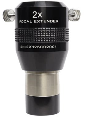 ES1.25英寸4片复消色差2x3x5x增倍镜巴洛镜天文配件深空摄影高清
