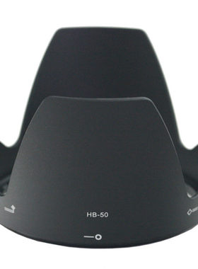 包邮 HB-50遮光罩适用尼康AF-S 28-300mm 镜头卡口莲花罩可反扣