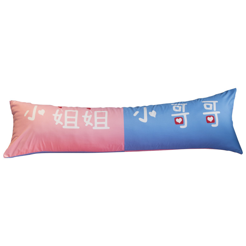 网红创意学院风情侣1.8双人枕头