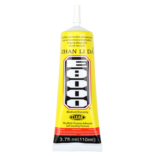 玉石解胶剂DIY强力去除首饰配件溢胶穿戴甲珍珠耳钉断针溶解专用