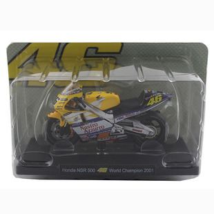 LEO 1:18摩托车模型合金雅马哈YZR-M1本田RC 211V阿普利亚MOTOGP