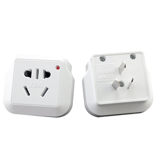 能博闻电源插座转换插头变换10转16a空调热水器大功率4000瓦