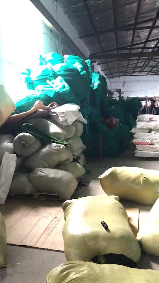 Bow Net Baseball/softball Big Mouth Portable Net Buy High Quality Bow