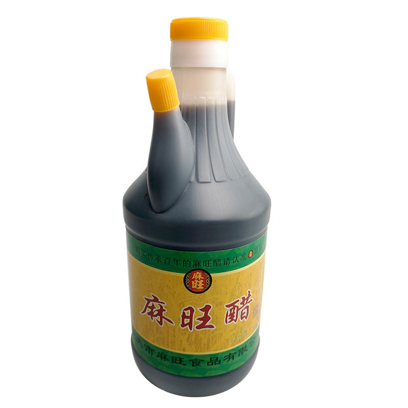 麻旺醋特产重庆纯粮瓶装山西手工