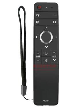 液晶电视机遥控器灏百语音遥控器