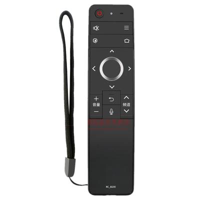 液晶电视机遥控器灏百语音遥控器