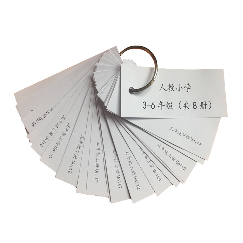 单词卡片人教PEP三四五六年全套