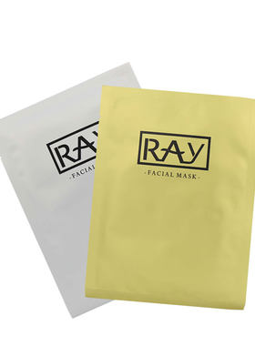 RAY泰国补水提亮肤色蚕丝面膜
