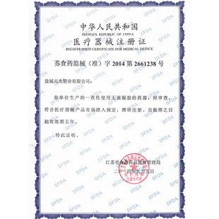 阴道无菌凝胶一次性推注式给药器妇科上药肛门推送器肛门管推药器