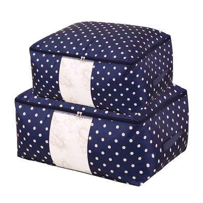 加厚牛津布被子整理超大收纳袋