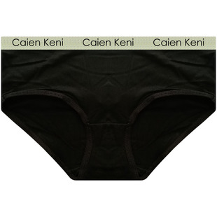 女士莫代尔三角内裤平角纯棉透气宽边性感中低腰礼盒装ωckп