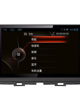 智能HHQ马自达cx-5阿特兹carplay