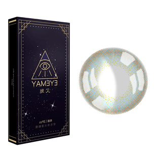 小野猫棕色猫眼美瞳年抛自然女大小直径13混血欧美满天星EJL