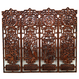 东阳木雕挂件实木香樟木挂屏牌匾梅兰竹菊福禄寿喜家居玄光木壁挂