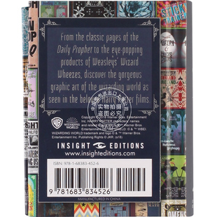 现货 哈利波特艺术画册 设计平面艺术迷你书 英文原版 Art of Harry Potter: Mini Book of Graphic Design