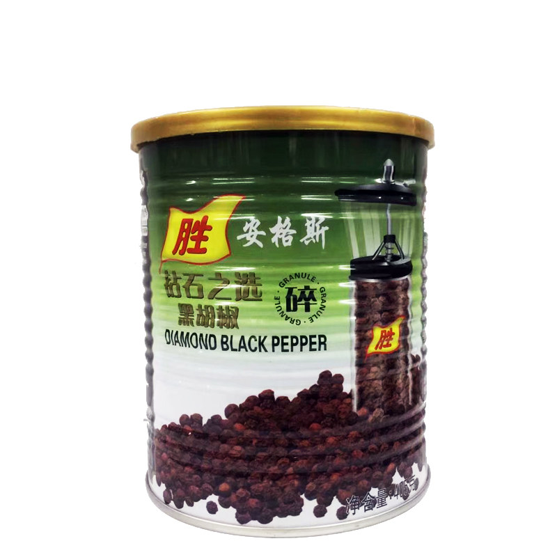 胜牌钻石黑胡椒碎405g*2罐 原装黑椒牛扒黑椒炒面日式牛扒调料
