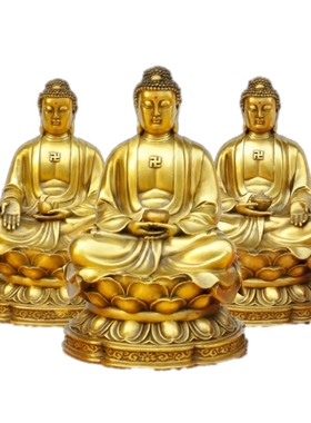 药师佛祥狮纯铜三宝佛释迦牟尼