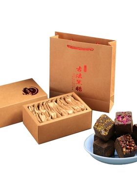 古法纯手工黑糖黑糖块大姨妈云南