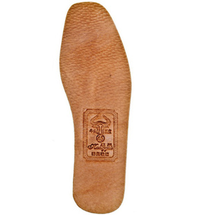 原皮 牛皮猪皮男女真皮鞋垫 防臭吸汗运动透气加厚吸湿原皮 包邮