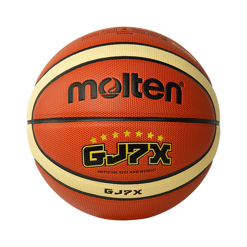 molten摩腾篮球7号室内外比赛6号女子4号学生儿童5号PU训练GJ7X球