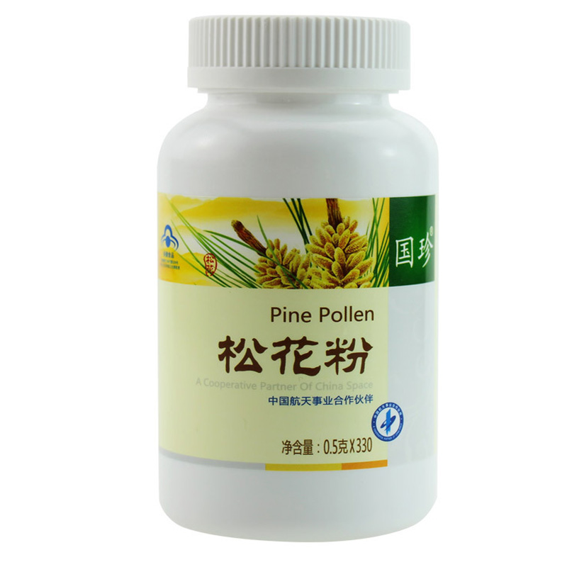 國(guó)珍 牌松花粉 0.5g/粒*330粒