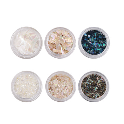 幻彩贝壳碎片美甲工具新品
