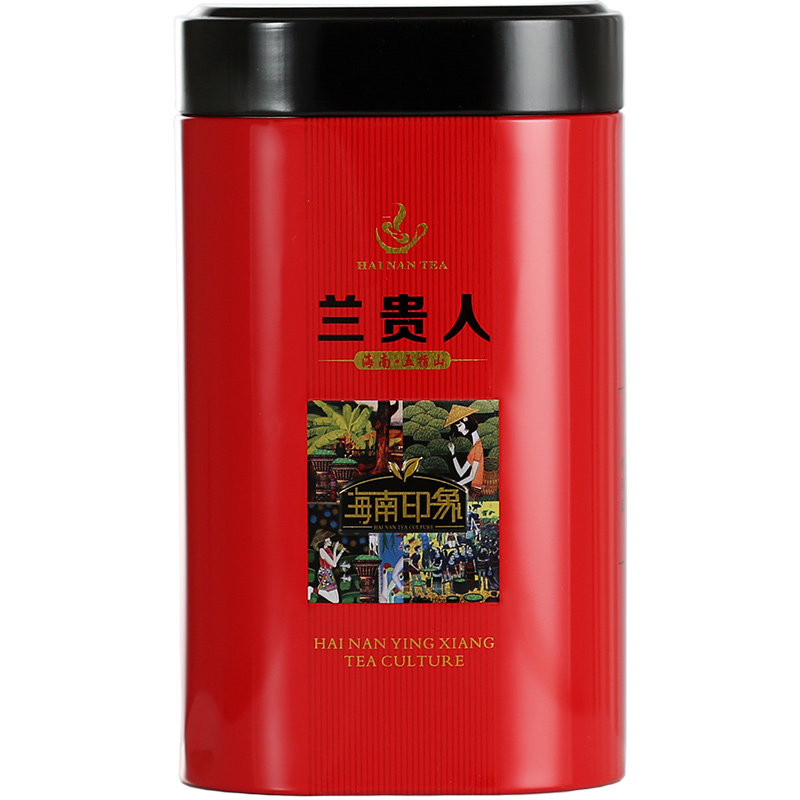 五指山正品包邮海南兰贵人茶叶
