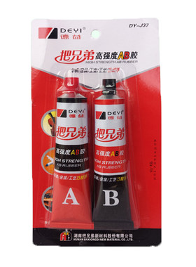 德益高强度金属丙烯酸专用胶