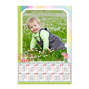 2026照片年历定制企业年历个性创意挂墙单张月历来图订做广告宣传