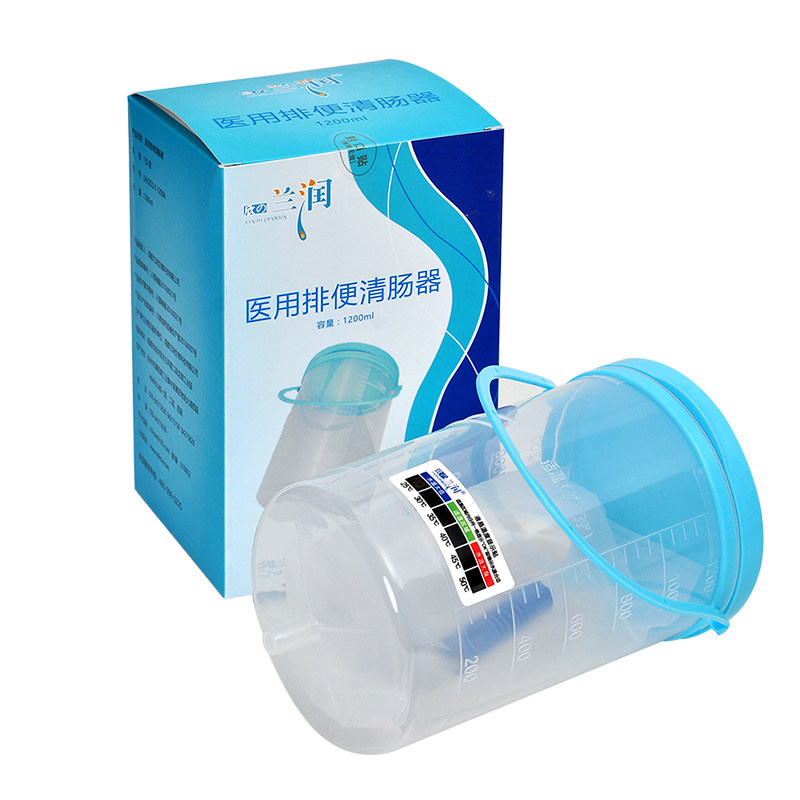 兰润家用灌肠桶式灌肠袋排便清肠便厕用具（器械）