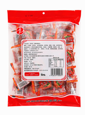 风车车君仔大刀肉辣条8090儿时