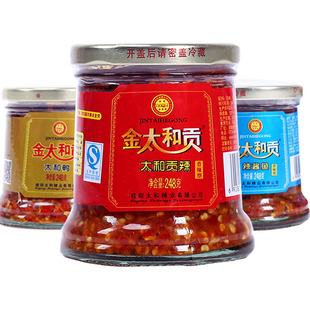 坛子肉湖南郴州特产金太和贡248g正宗辣酱肉口味桂阳发货五花鸭鱼