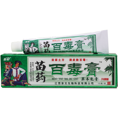 百毒膏苗家正品苗锐百毒膏